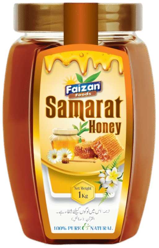 Honey Samarat
