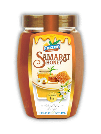 Samarat Honey